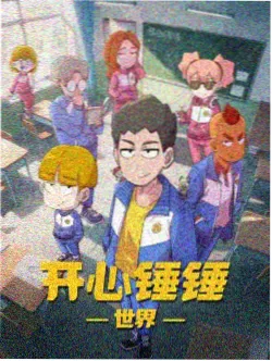 脔仙读者考据笔记